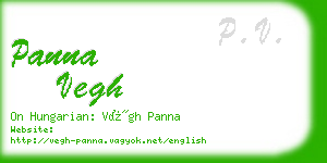 panna vegh business card